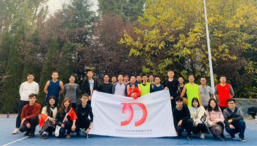 2019-11-23 19:00:24.552000