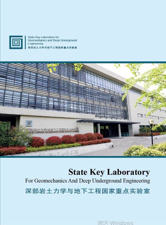 说明: //gdue.52avvip.org/_upload/article/af/f8/3ec198944d2186666903087344a7/e0ae626a-5225-4930-99a2-111825401d79.jpg