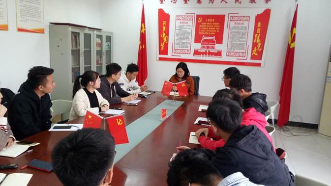 IMG20191107150848 IMG20191107150848